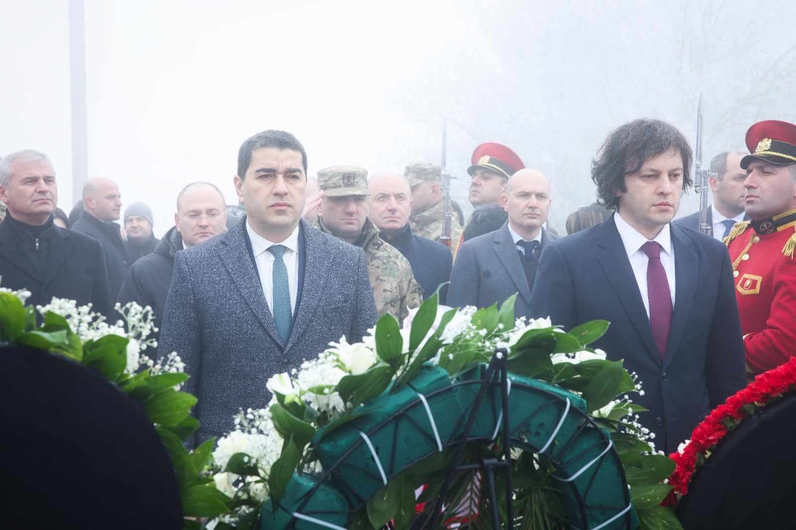 Frontnews image description