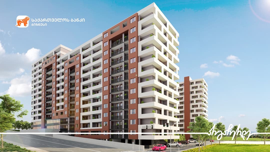 “საქართველოს ბანკის“ მხარდაჭერით დიდ დიღომში დეველოპერული პროექტი “გრადა პანორამა“ ხორციელდება