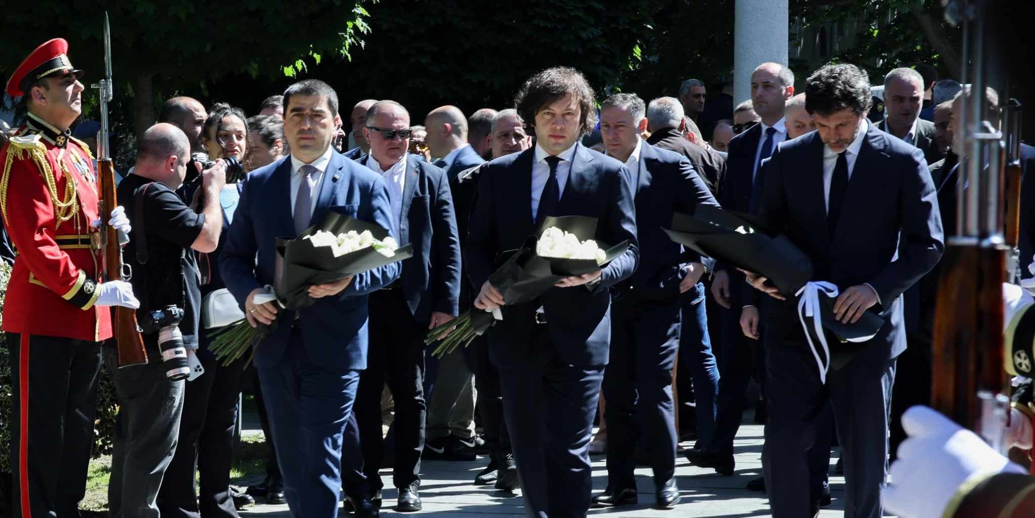 Frontnews image description