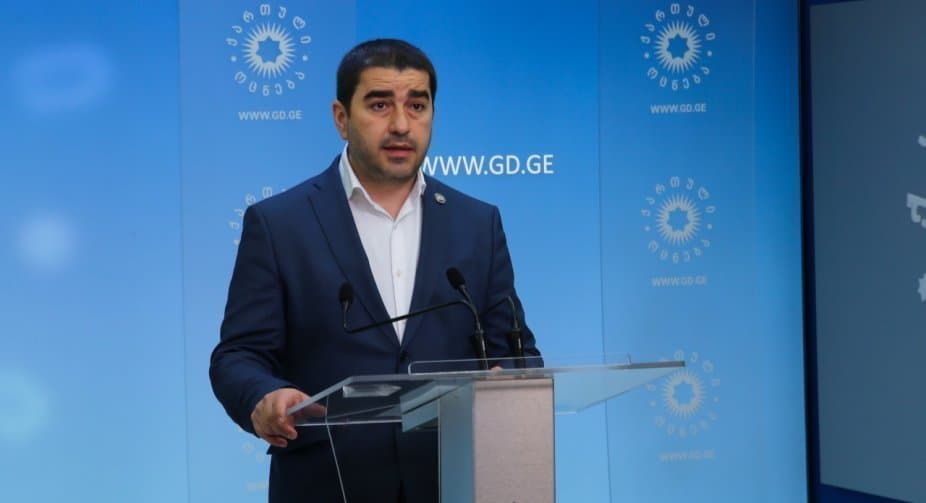 შალვა პაპუაშვილი – არის ჰაკერული შეტევა, ნახევარ მილიონზე მეტი მოთხოვნაა გაგზავნილი სხვადასხვა ქვეყნებიდან: ბრაზილია, ტაივანი