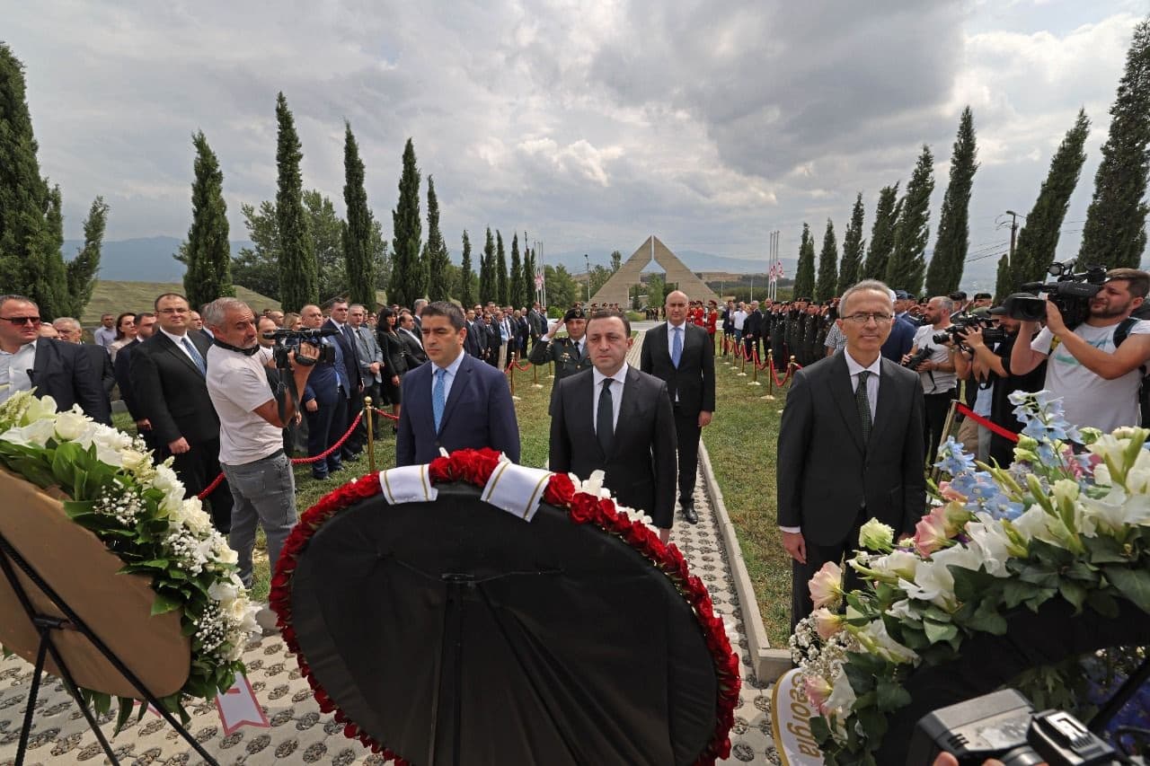 Frontnews image description