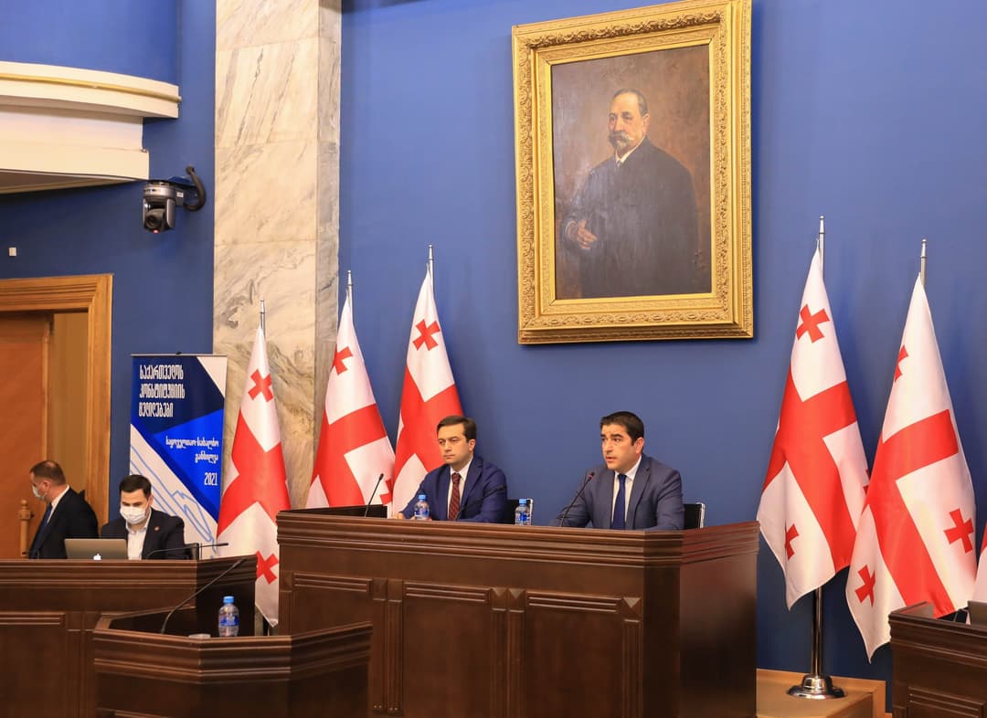 კონსტიტუციაში დაგეგმილი ცვლილებების საყოველთაო-სახალხო განხილვა თბილისში გაიმართა