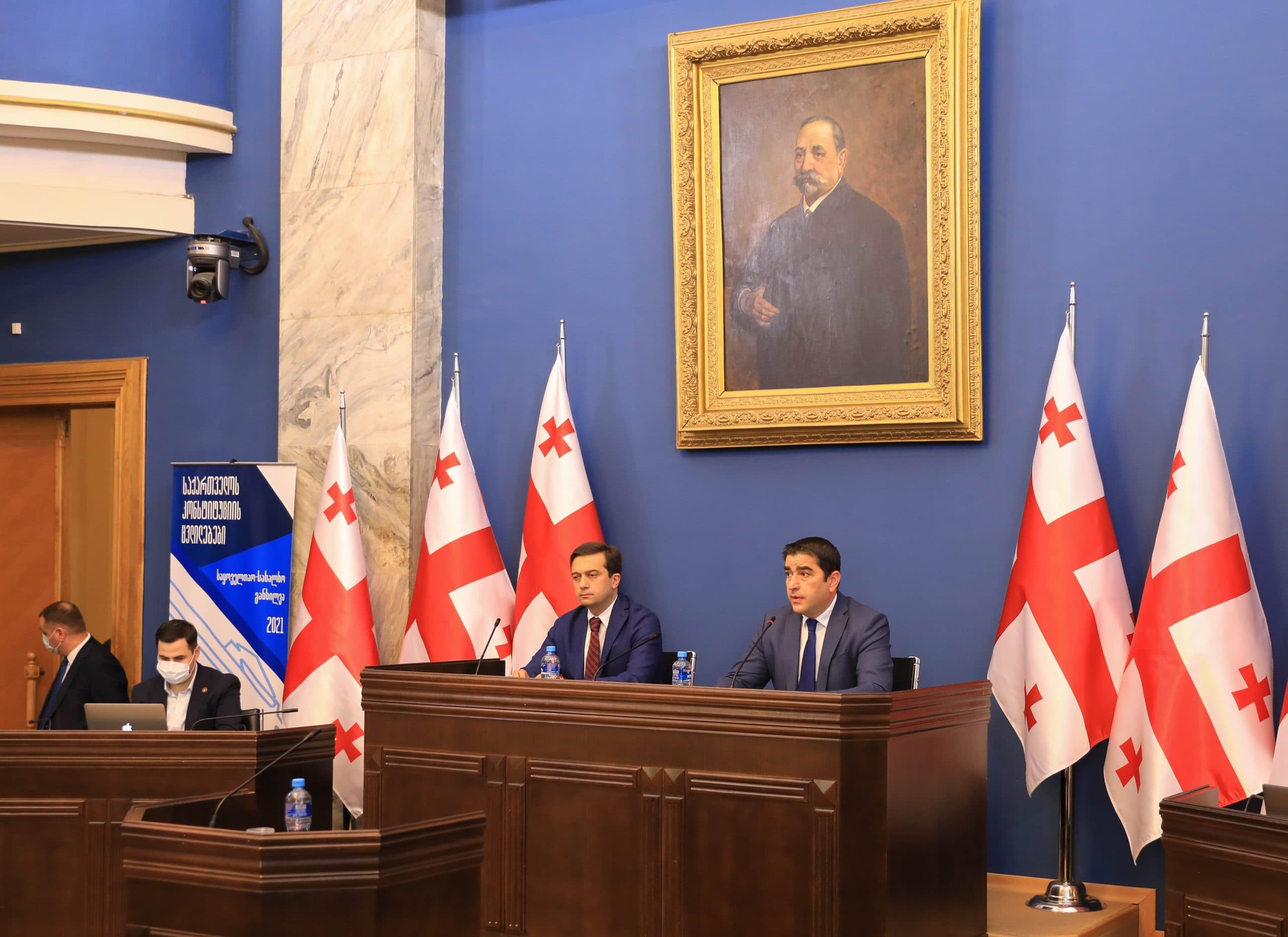 Frontnews image description