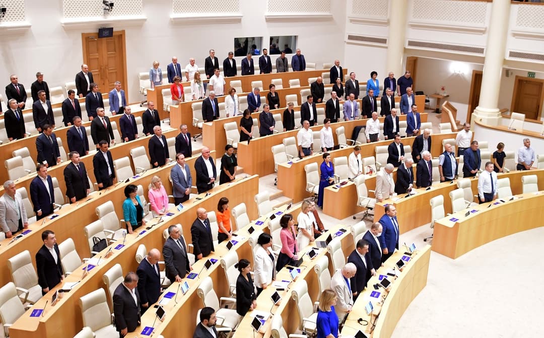 მეათე მოწვევის პარლამენტის 2023 წლის საშემოდგომო სესია გაიხსნა