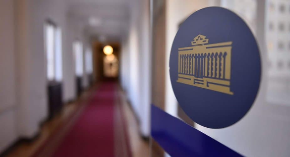 Session for scheduling date for 1st reading of foreign agents bills postponed