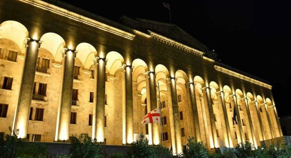 National flag at half-mast at state buildings in Georgia as country commemorates fall of Sokhumi