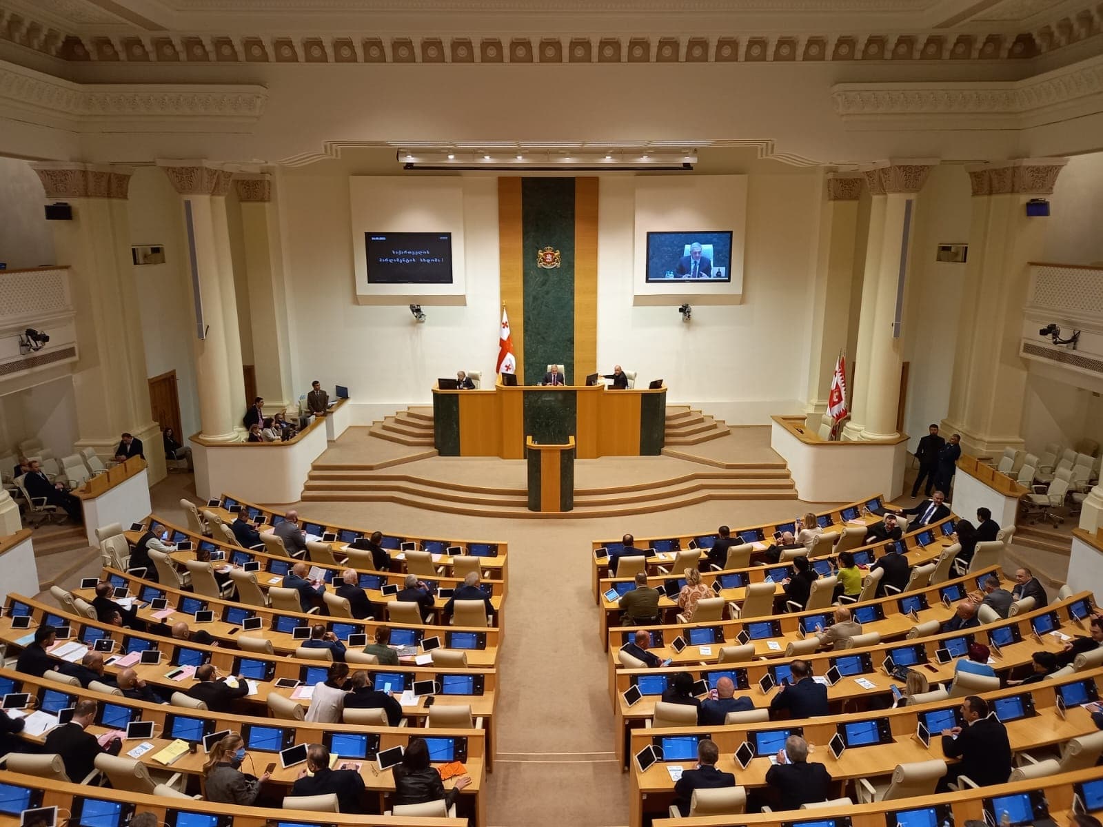 Frontnews image description