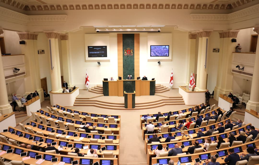 საქართველოს კონსტიტუციური კანონის პროექტის საყოველთაო-სახალხო განხილვა თბილისსა და ქუთაისში გაიმართება