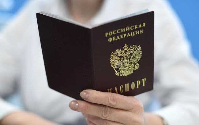 Switzerland doesn’t recognize passports issued by Russia in occupied regions of Georgia, Ukraine
