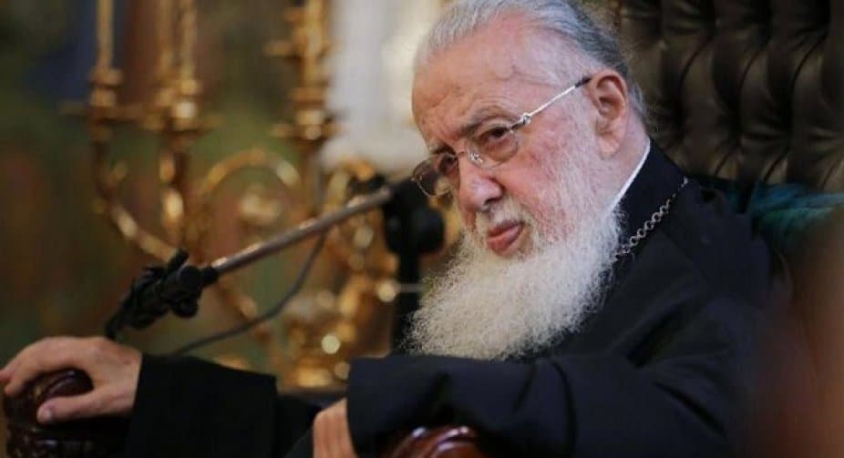 პატრიარქი – ბაგრატიონთა დიდებული გვარის გამორჩეული წარმომადგენელი დღეს განსასვენებელს სვეტიცხოვლის დედა ეკლესიაში პოვებს