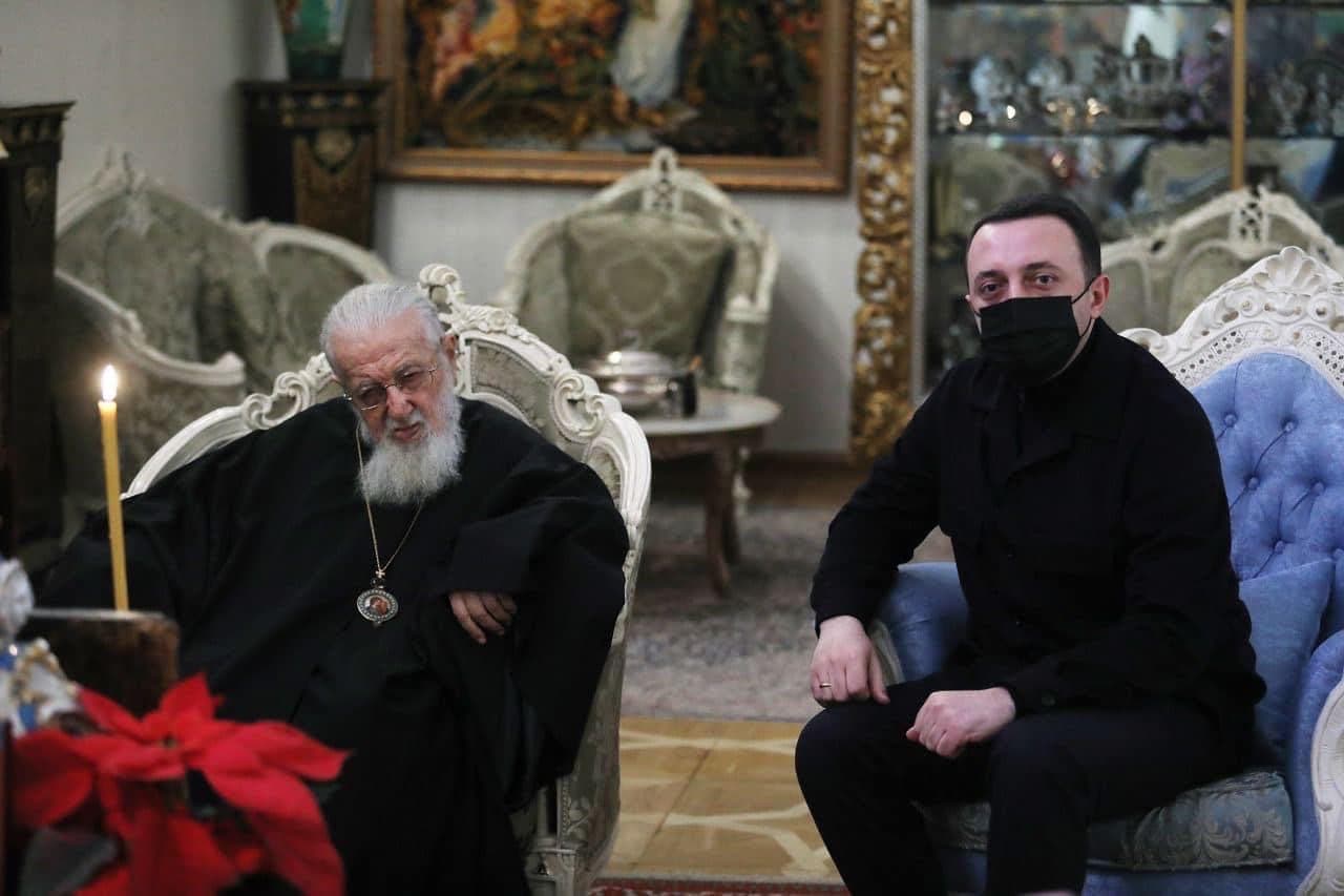 Frontnews image description