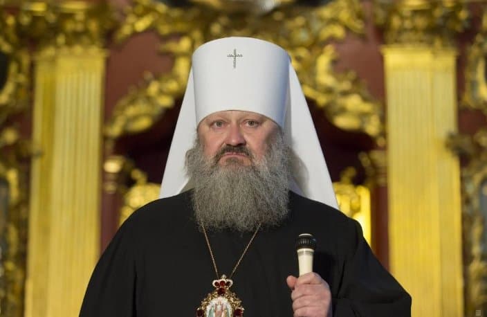 კიევ-პეჩერის ლავრის მიტროპოლიტს შინაპატიმრობა შეეფარდა