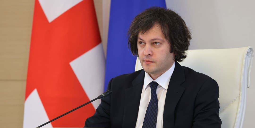 ირაკლი კობახიძე – ჩვენი მთავარი სურვილი და ოცნებაა საქართველოს გამთლიანება და გაერთიანება