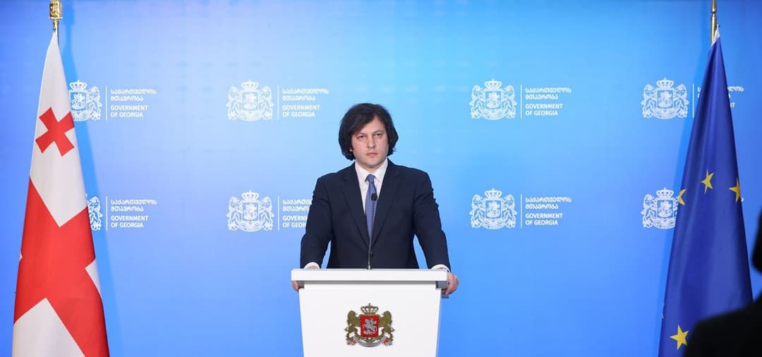 ირაკლი კობახიძე – ეს არის უბრალოდ თავხედობა და მეტი არაფერი