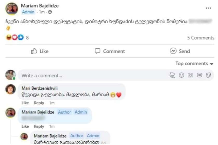 Frontnews image description