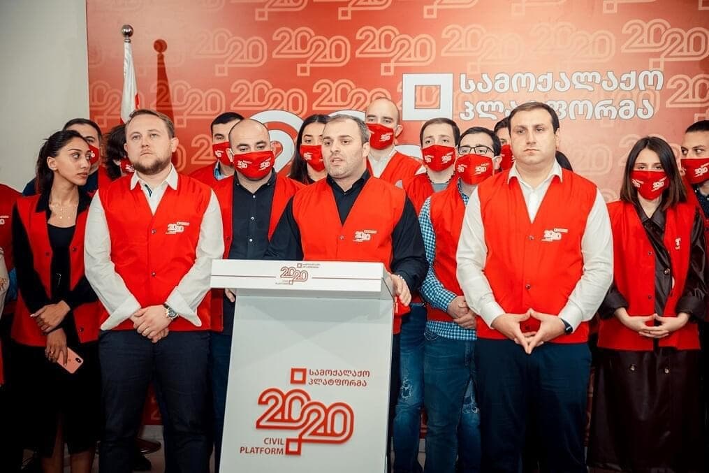 “სამოქალაქო პლატფორმა 20/20“ საზოგადოებრივ კამპანიას “ხმის მცველი” იწყებს