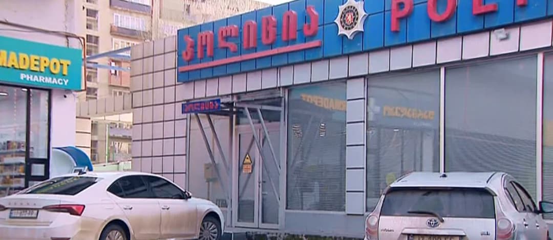 ფონიჭალაში გატაცებულ არასრულწლოვან გოგონას ამ დრომდე ეძებენ