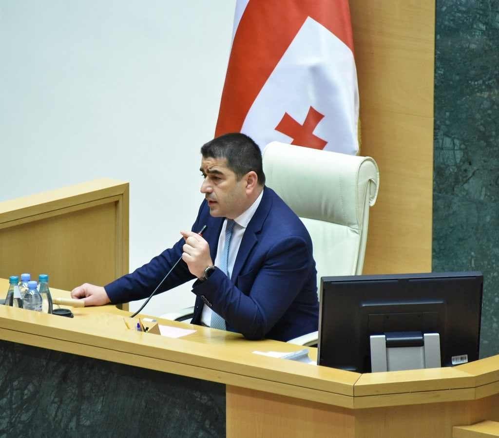 შალვა პაპუაშვილი – ეს არ არის თქვენი პოლიტიკური პარტიის ოფისი, თავისი ეგოები დაიკმაყოფილონ სხვაგან