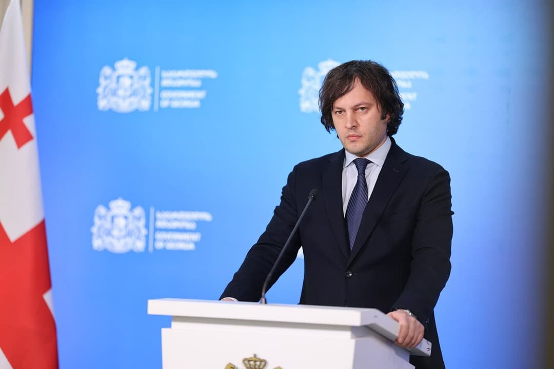 ირაკლი კობახიძე – 2030 წლისთვის საქართველო კანდიდატ ქვეყნებს შორის ყველაზე მეტად იქნება მზად იმისთვის, რომ გახდეს ევროკავშირის სრულუფლებიანი წევრი ქვეყანა