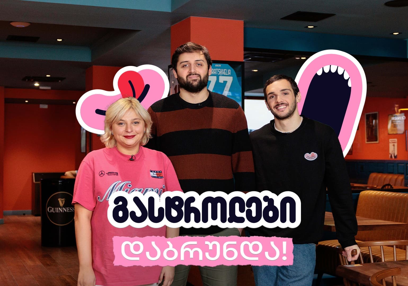 Frontnews image description