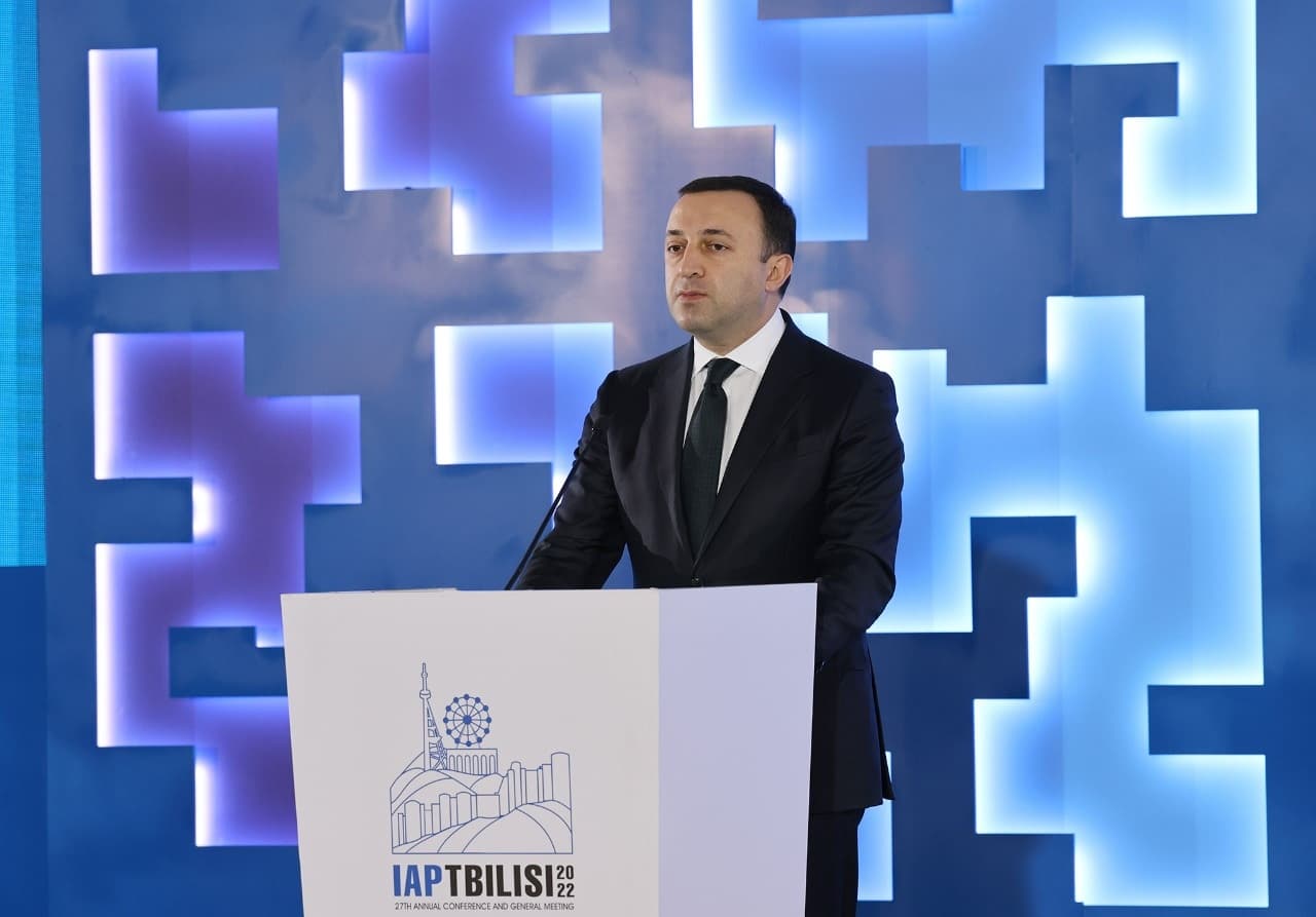 Frontnews image description