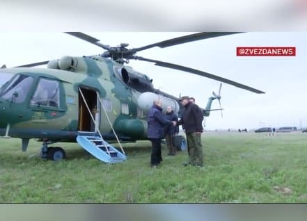 Frontnews image description