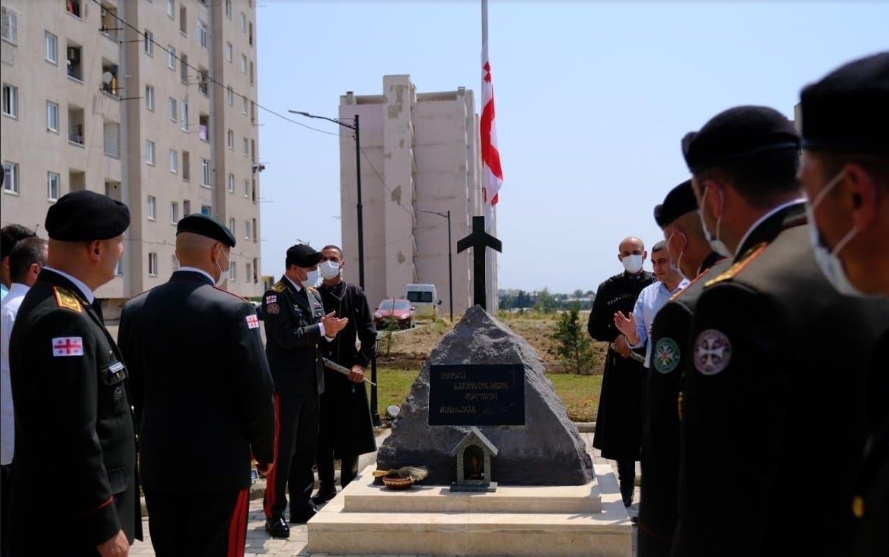 Frontnews image description