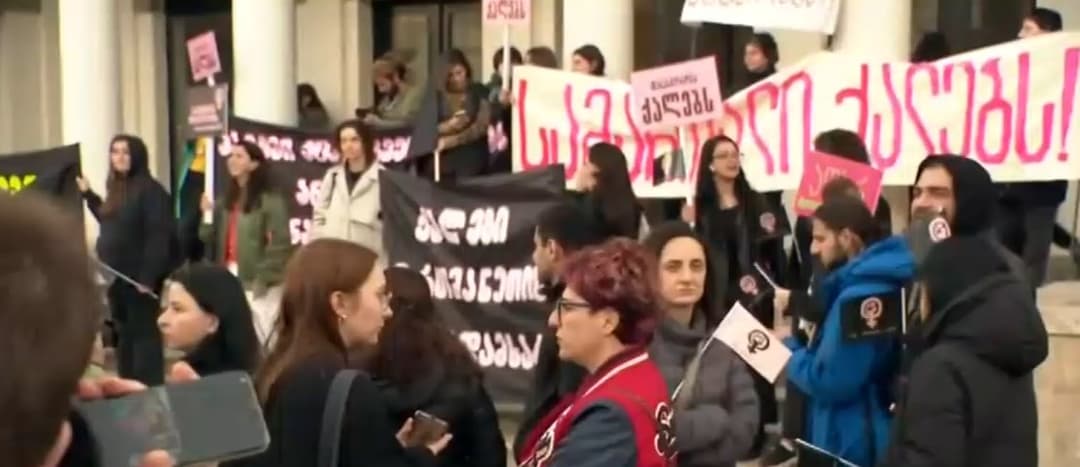 თბილისში ქალთა სოლიდარობის მარში იმართება