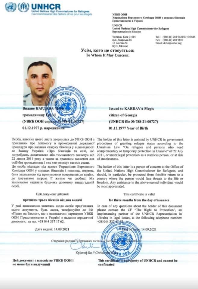 Frontnews image description