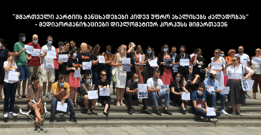 Frontnews image description