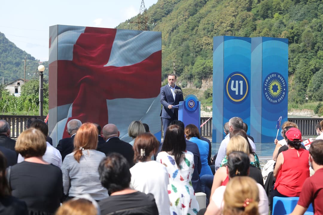 ირაკლი ღარიბაშვილი – ჩვენ ვართ გარანტი იმისა, რომ ქვეყანაში იყოს გრძელვადიანი მშვიდობა და სტაბილურობა