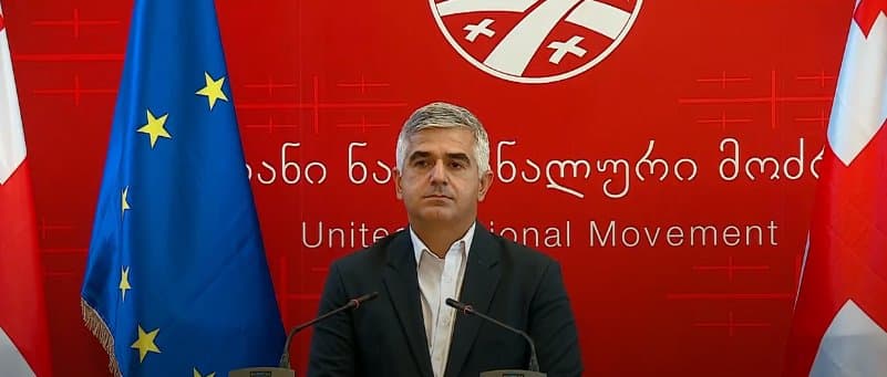 გიორგი ბოტკოველი – რთველის შემთხვევაში ეს არის გლეხის დაღუპვის და ადიკო ივანიშვილის მომსახურების შტაბი