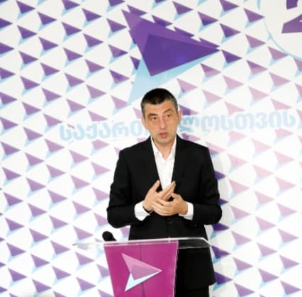 გიორგი გახარია – ასეთი შედეგი ჯერ არავის არ ჰქონია, დღეს “საქართველოსთვის“ არის ერთადერთი პარტია მზარდი რეიტინგით