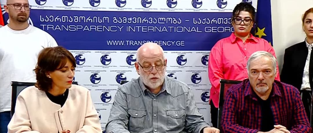 ზვიად ქორიძე – მოკლებული ვართ შესაძლებლობას, რომ “საერთაშორისო გამჭვირვალობა – საქართველოს” სახელით არჩევნებს დავაკვირდეთ