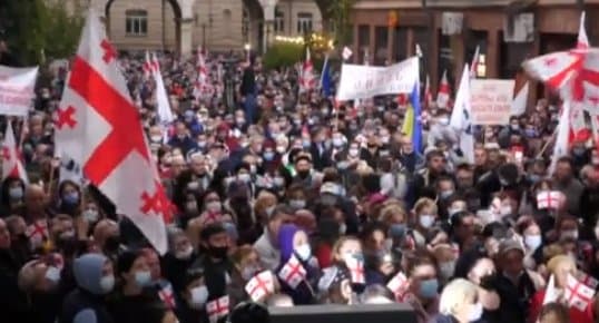 ქუთაისში საპროტესტო აქცია იმართება