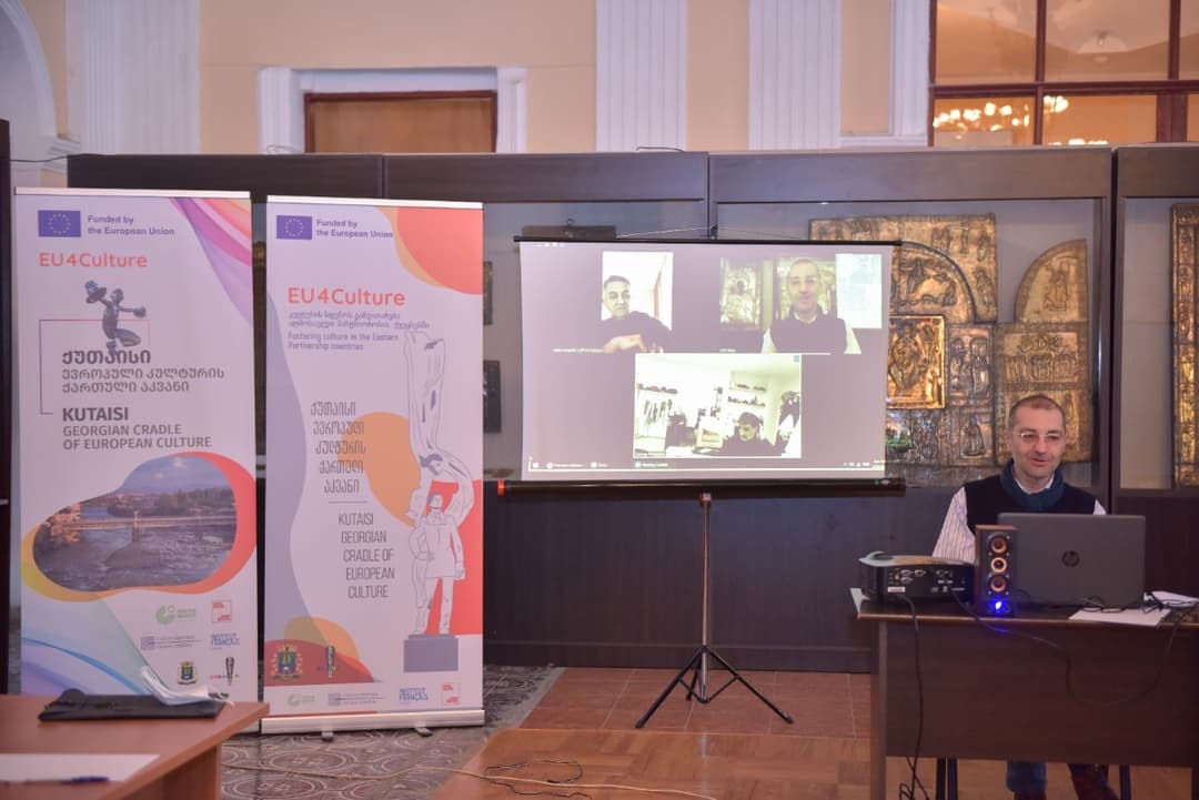 ქუთაისის კულტურის განვითარების სტრატეგიაზე ფოკუს-ჯგუფებში მუშაობა გრძელდება