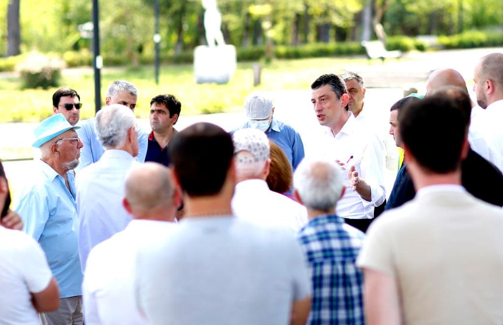 Frontnews image description