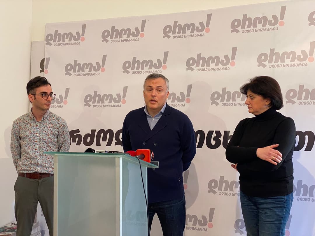 ბათუ ქუთელია – მთავრობის მიერ დაანონსებული სოციალურად დაუცველ პირთა დასაქმების პროგრამა დისკრიმინაციულია