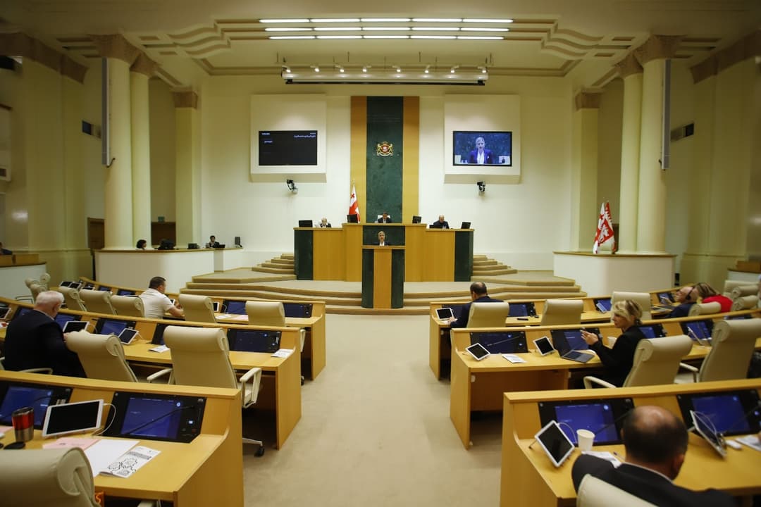 პარლამენტმა “სახელმწიფო ქონების შესახებ“ კანონი მიიღო