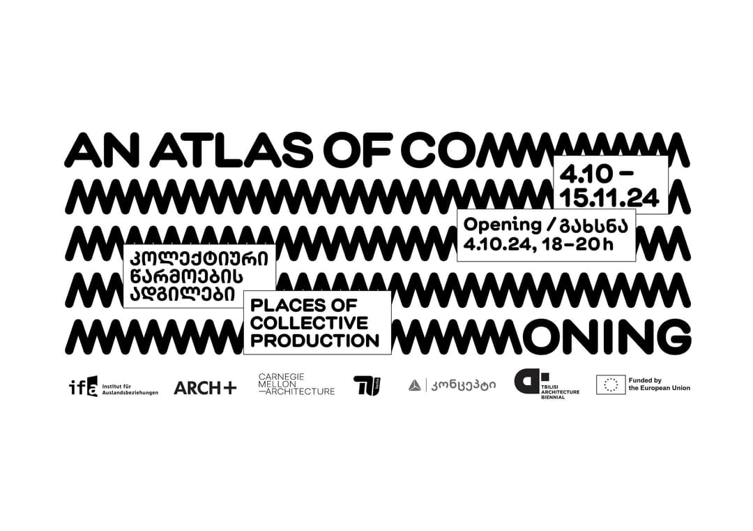 An Atlas of Commoning: Places of Collective Production