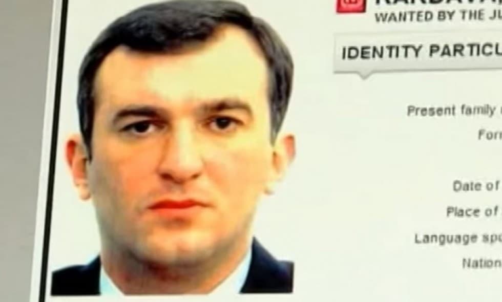 კიევში მეგის ქარდავა დააკავეს