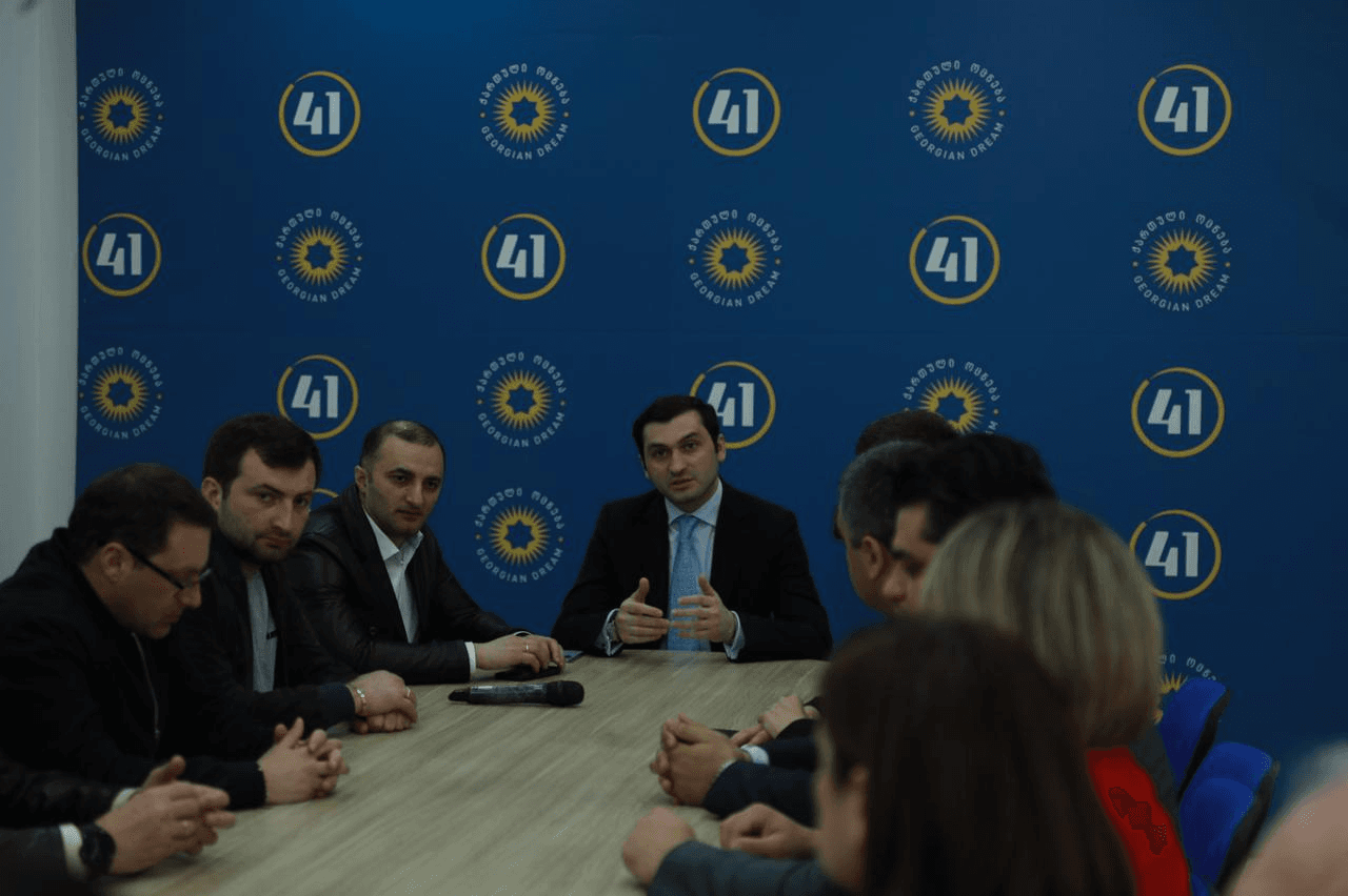 Frontnews image description