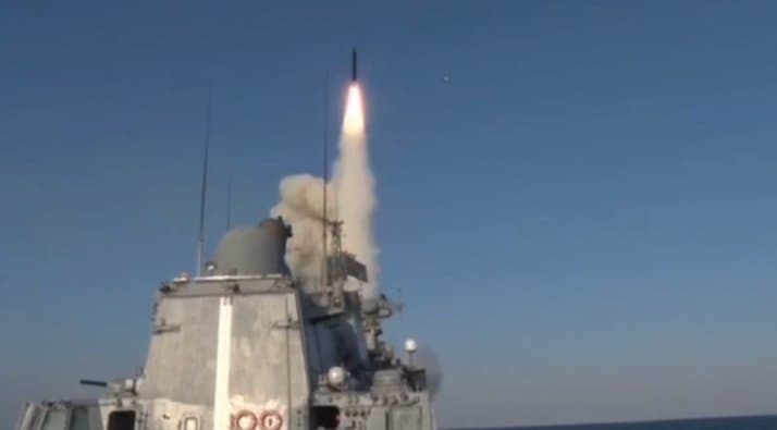 რუსეთმა უკრაინის რამდენიმე ქალაქზე სარაკეტო დარტყმა განახორციელა – დეტალები