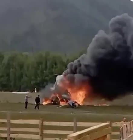 რუსეთში ვერტმფრენის ჩამოვარდნის შედეგად ექვსი ადამიანი დაიღუპა