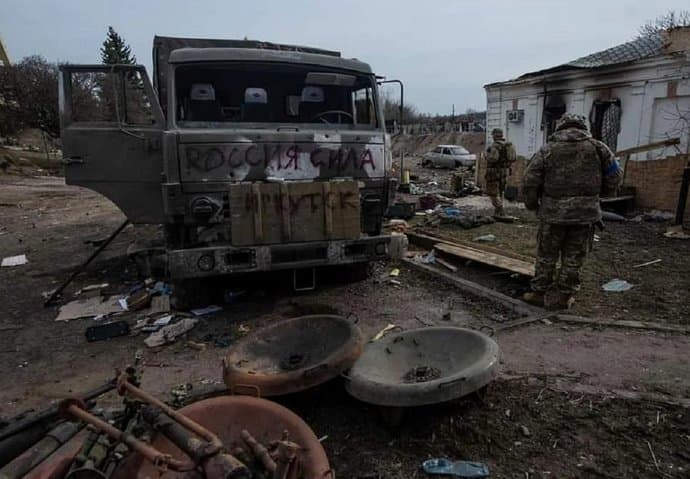 უკრაინის გენშტაბი რუსეთის საბრძოლო დანაკარგების შესახებ განახლებულ მონაცემებს აქვეყნებს