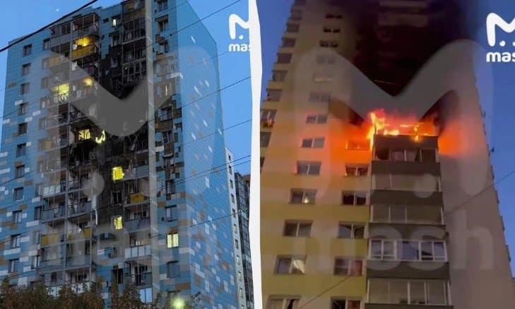 Russia claims massive drone attack by Ukraine, reports casualties