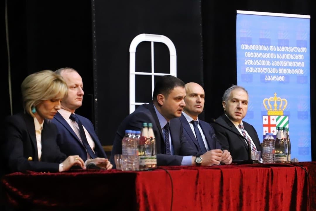 აფხაზეთიდან დევნილ სტუდენტებთან ევროინტეგრაციის საკითხებზე საინფორმაციო შეხვედრა გაიმართა