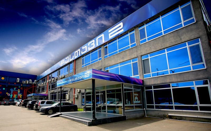 Frontnews image description