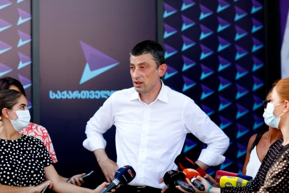 Frontnews image description