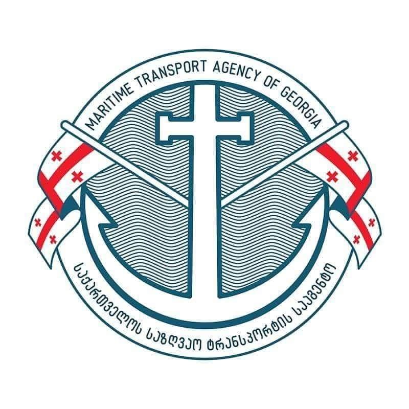 “ბათუმსა და ნოვოროსიისკს შორის რეგულარული საზღვაო გადაზიდვების დაწყების შესახებ ინფორმაცია სინამდვილეს არ შეესაბამება”